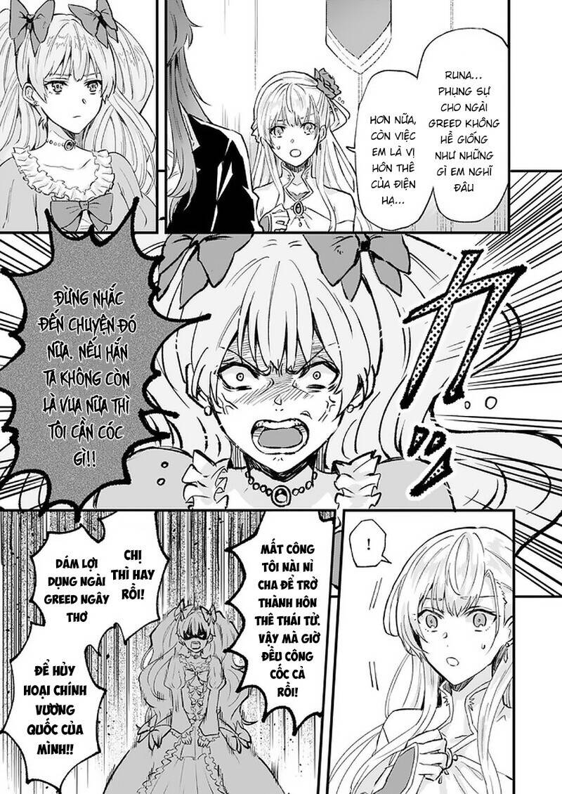 Imouto Ni Fiancee Wo Yuzure To Iwaremashita, Saikyou No Ryuu Ni Kiniirarete Masakano Okoku Nottori? Chương 14 Ảnh 15