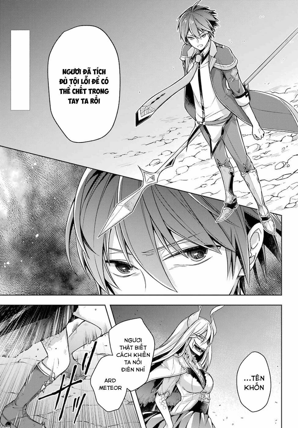 Shijou Saikyou No Daimaou, Murabito A Ni Tensei Suru Chương 18 Ảnh 8