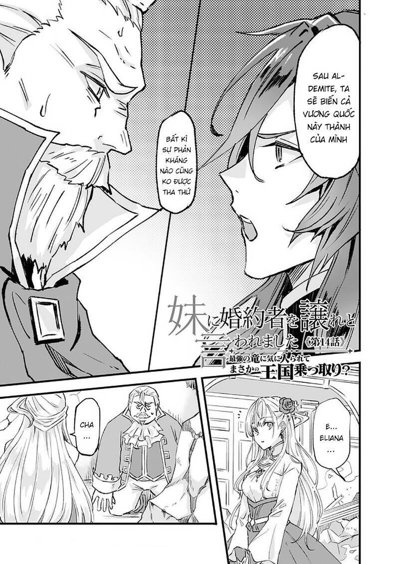 Imouto Ni Fiancee Wo Yuzure To Iwaremashita, Saikyou No Ryuu Ni Kiniirarete Masakano Okoku Nottori? Chương 14 Ảnh 3