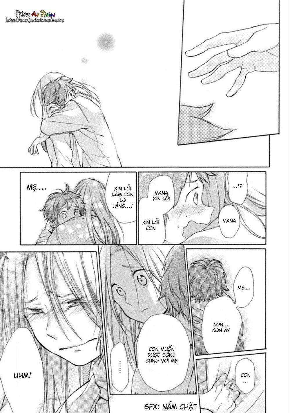 Oruga No Shinzou Chương 2 Ảnh 25