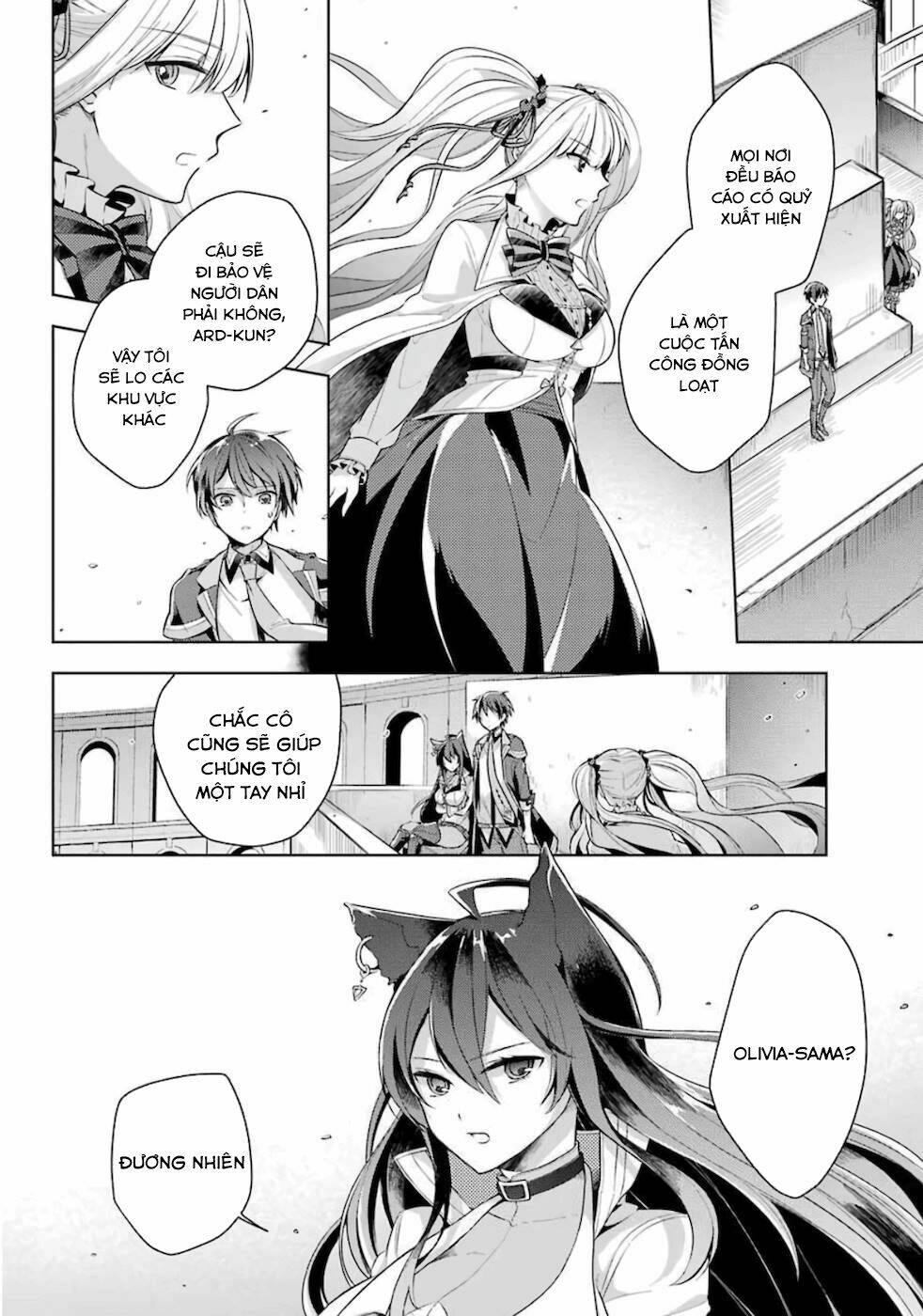Shijou Saikyou No Daimaou, Murabito A Ni Tensei Suru Chương 14 Ảnh 5