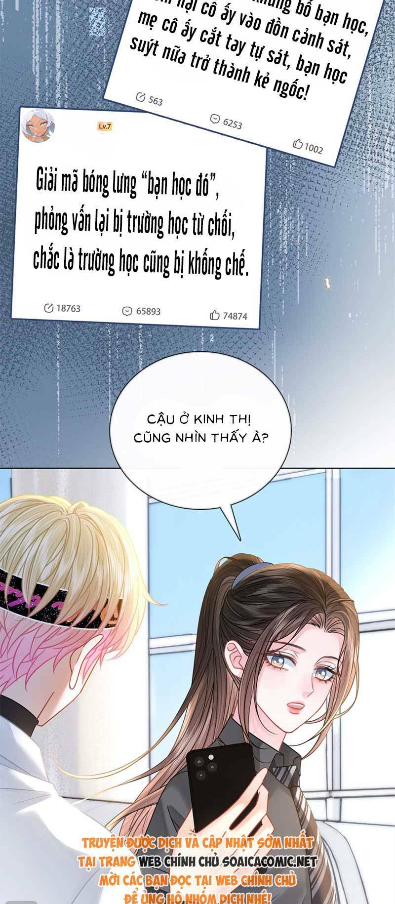 Thân Phận Của Phu Nhân Làm Chấn Động Cả Thành Phố. Chương 29 Ảnh 26
