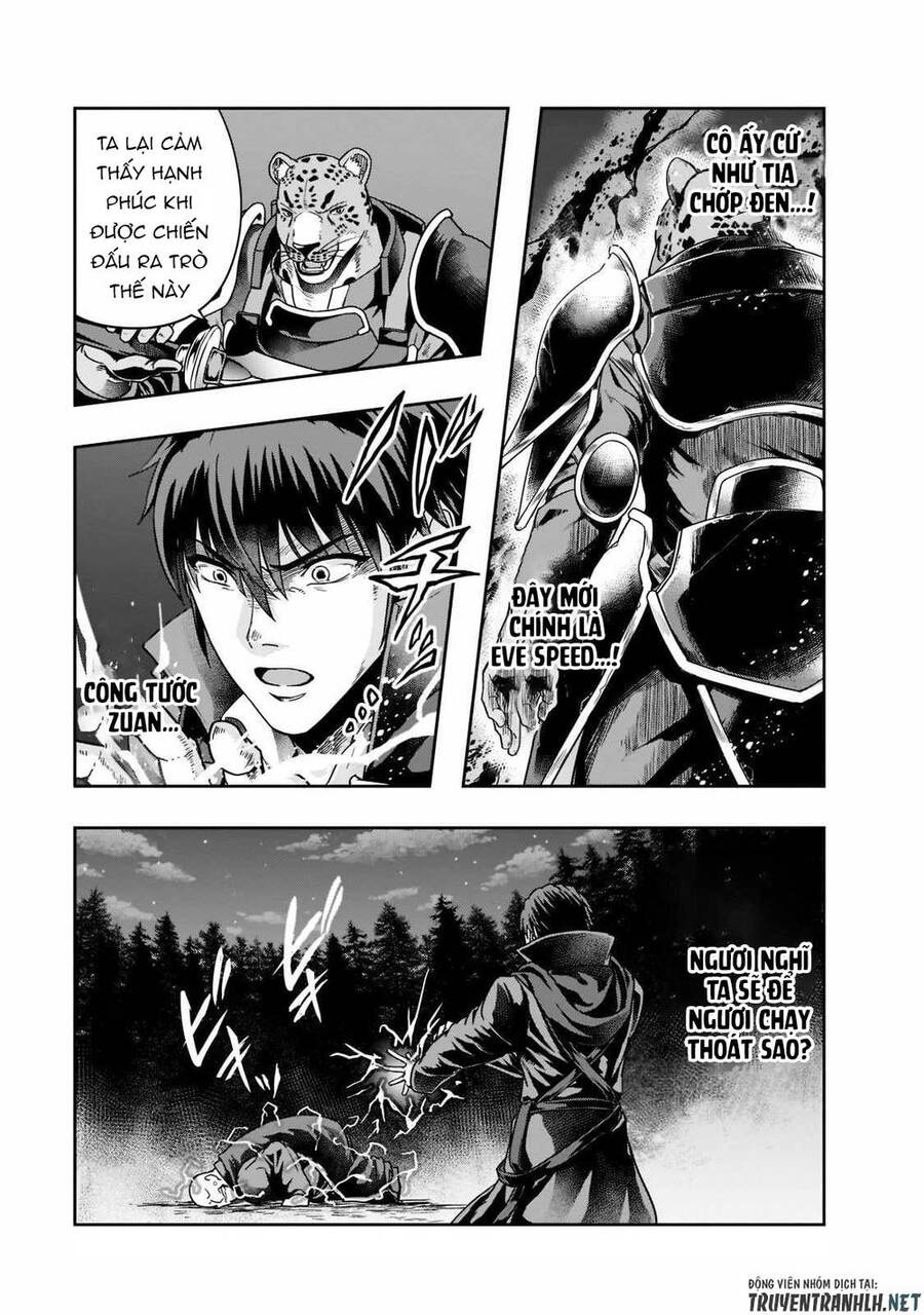 Hazure Waku No Joutai Ijou Skill De Saikyou Ni Natta Ore Ga Subete Wo Juurin Suru Made Chương 33 Ảnh 4