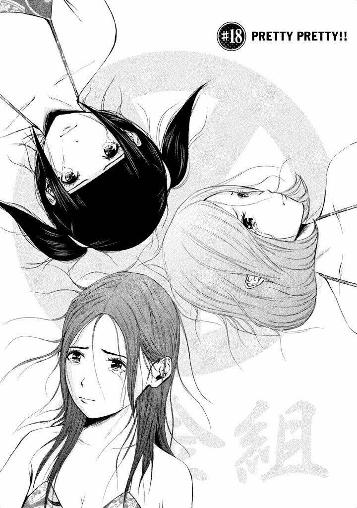 Back Street Girls Chương 18 Ảnh 2