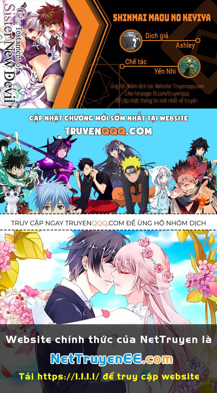 Shinmai Maou No Keiyakusha Chương 41 Ảnh 27