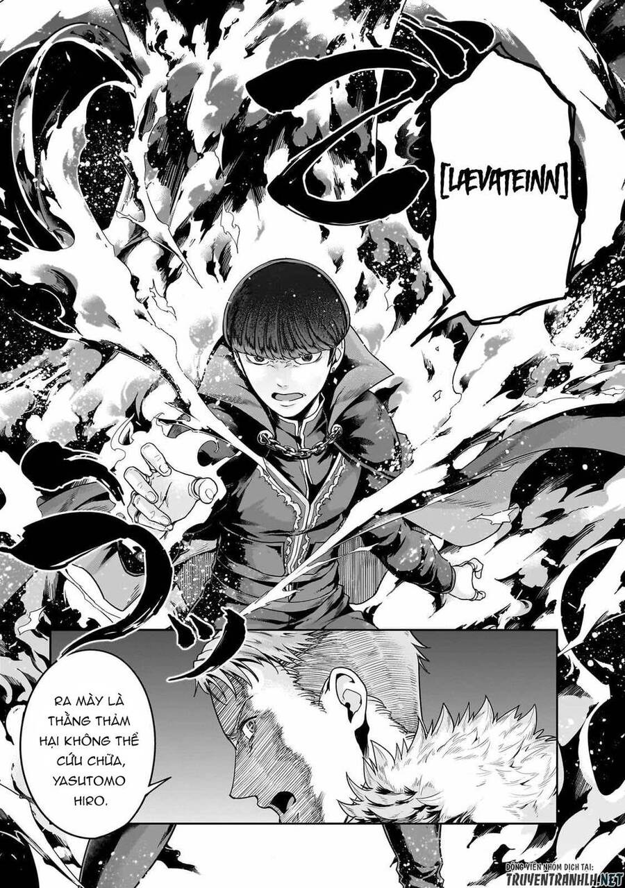 Hazure Waku No Joutai Ijou Skill De Saikyou Ni Natta Ore Ga Subete Wo Juurin Suru Made Chương 40 Ảnh 16