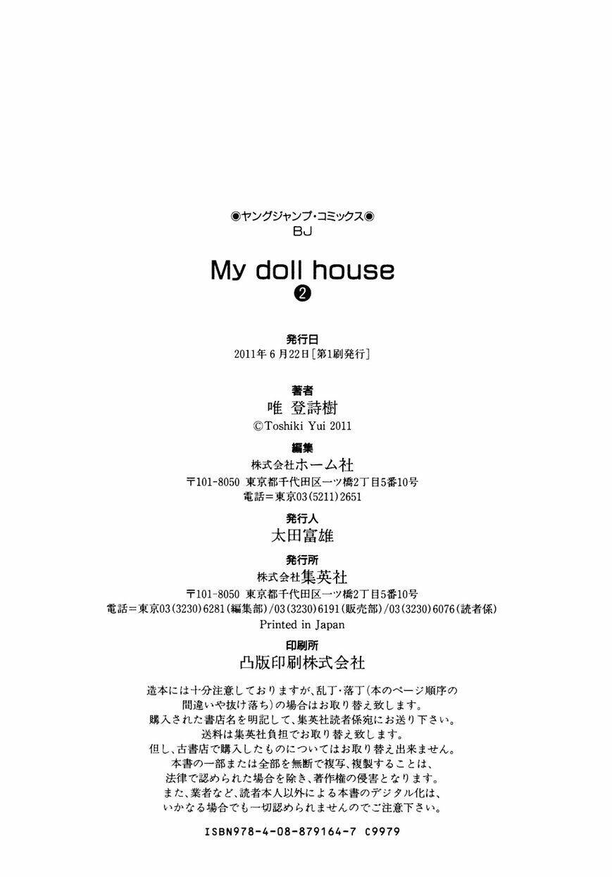 My Doll House Chương 19 Ảnh 20