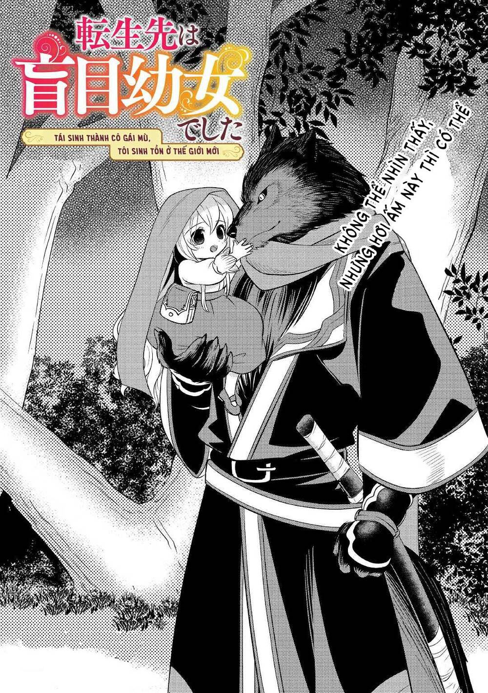 Chuyển Sinh Thành Công Tước Mù Chương 5 Ảnh 5