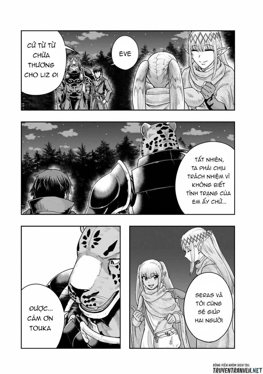 Hazure Waku No Joutai Ijou Skill De Saikyou Ni Natta Ore Ga Subete Wo Juurin Suru Made Chương 33 Ảnh 10