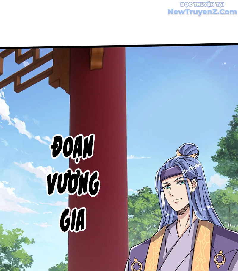 Chí Tôn Hoàn Mỹ Chương 85 Ảnh 56