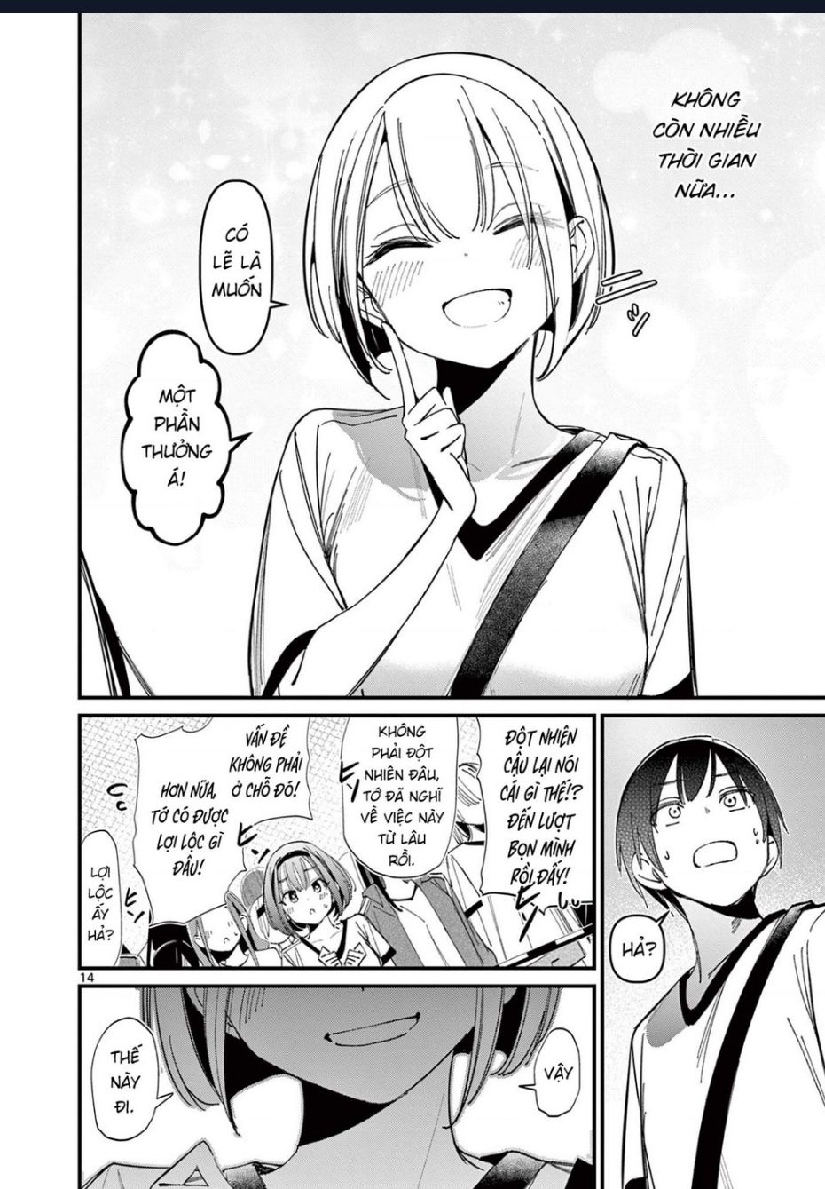 Bạn Gái Của Cậu Ấy Chương 25 Ảnh 15