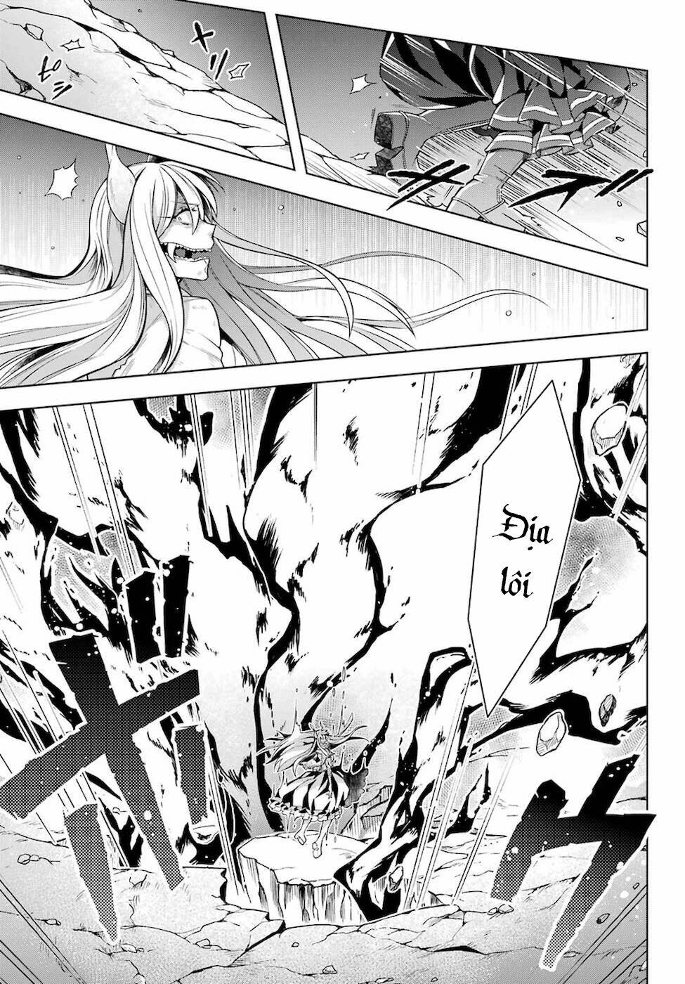 Shijou Saikyou No Daimaou, Murabito A Ni Tensei Suru Chương 18 Ảnh 17
