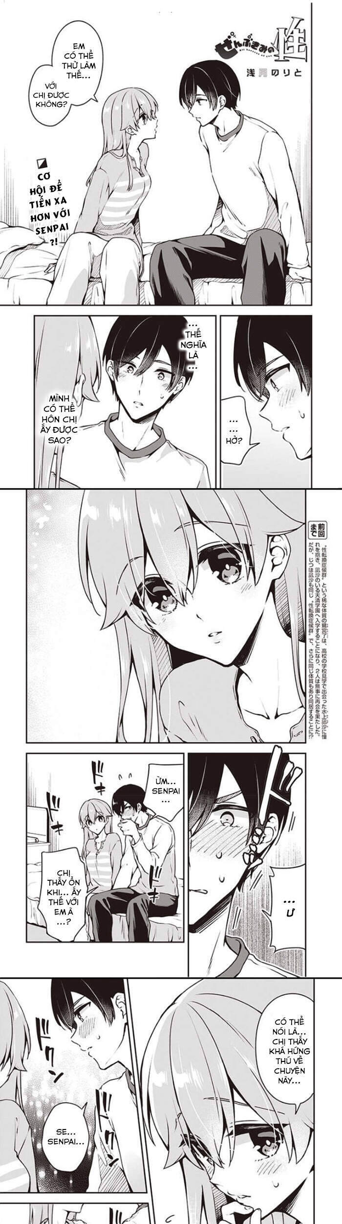Zenbu Kimi No Sei Chương 8 Ảnh 3