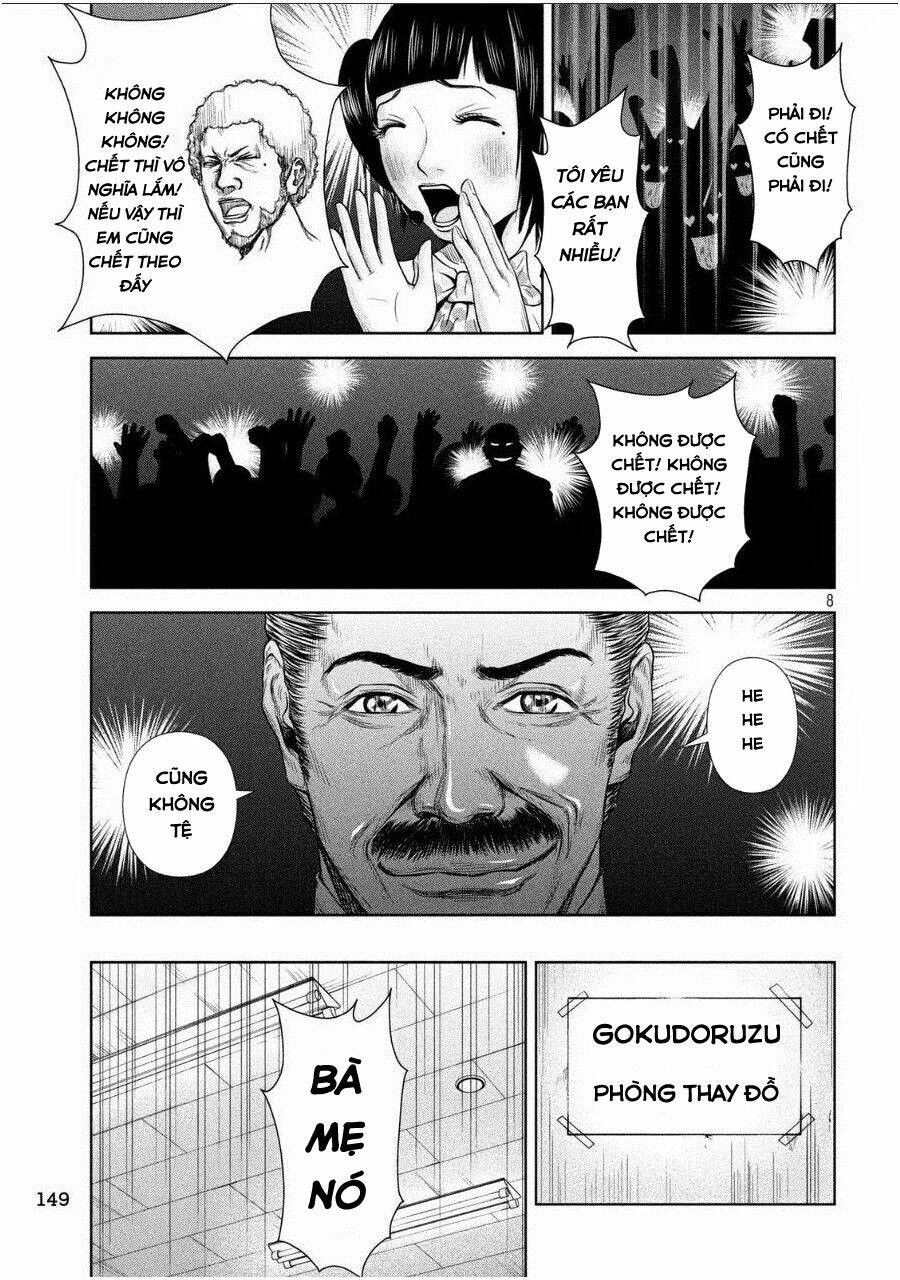 Back Street Girls Chương 1 Ảnh 10