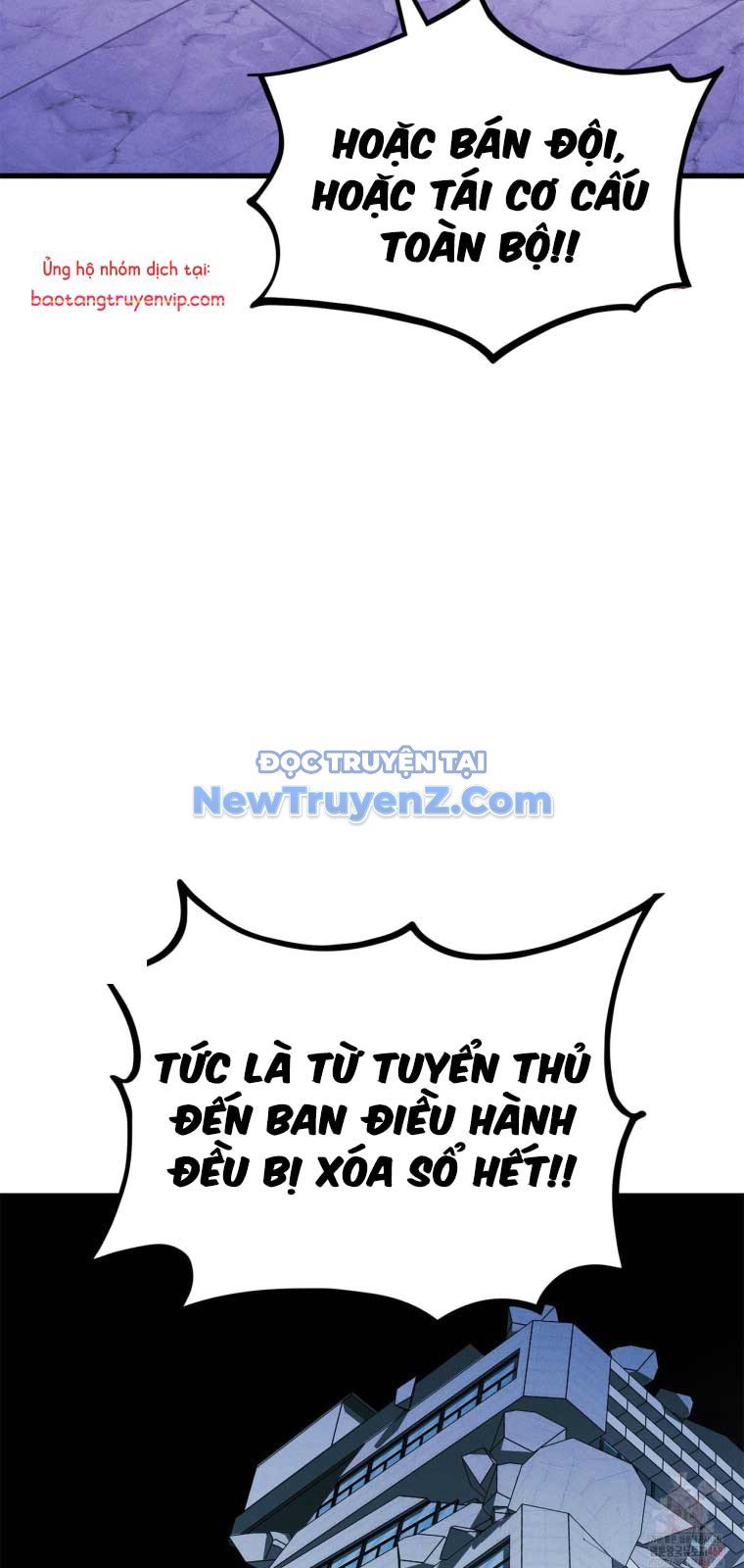 Huyền Thoại Game Thủ - Tái Xuất Chương 191 Ảnh 7