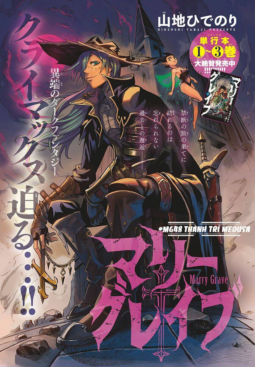 Marry Grave Chương 48 Ảnh 2