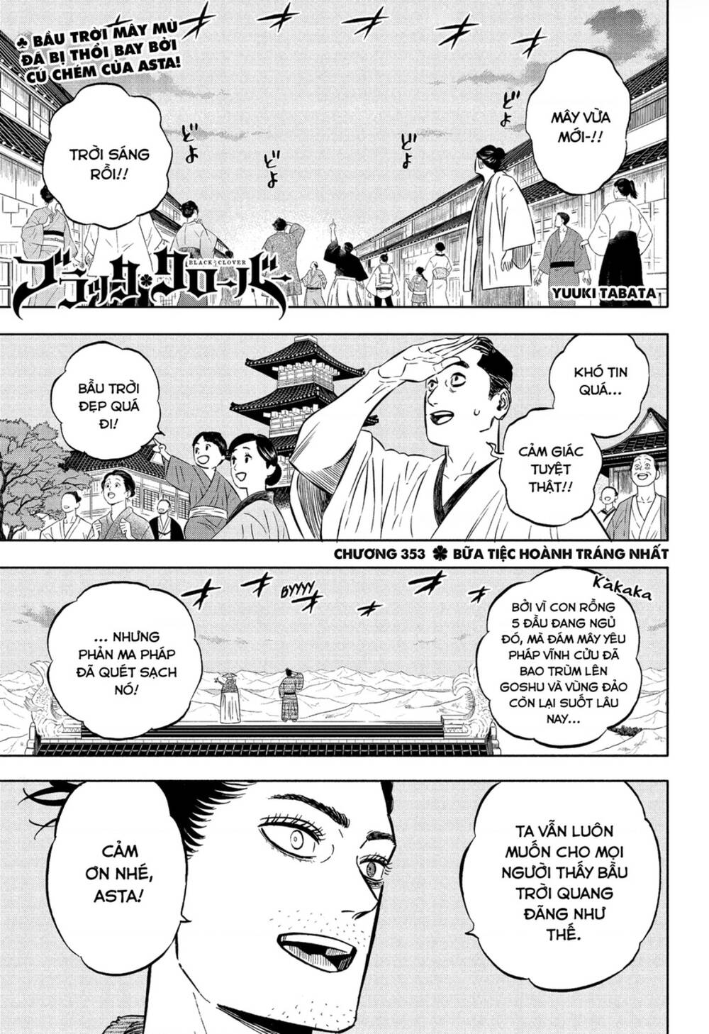 Black Clover - Pháp Sư Không Phép Thuật Chương 353 Ảnh 2