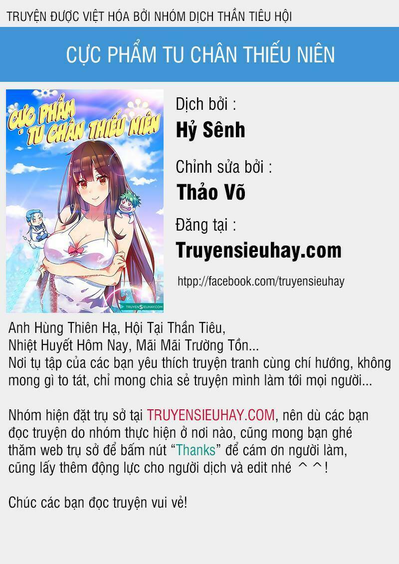 Cực Phẩm Tu Chân Thiếu Niên Chương 166 Ảnh 2
