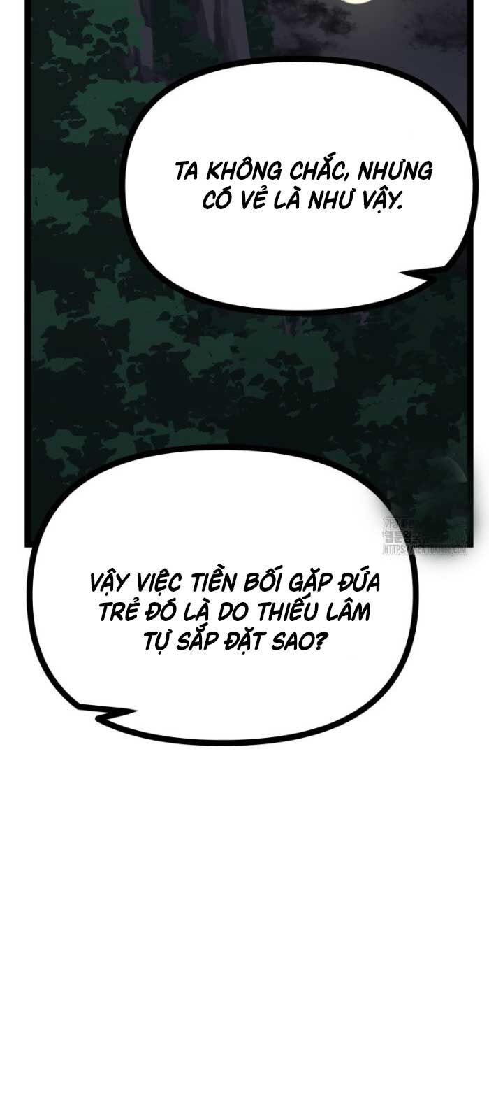 Nhất Bộ Thần Quyền Chương 31 Ảnh 25