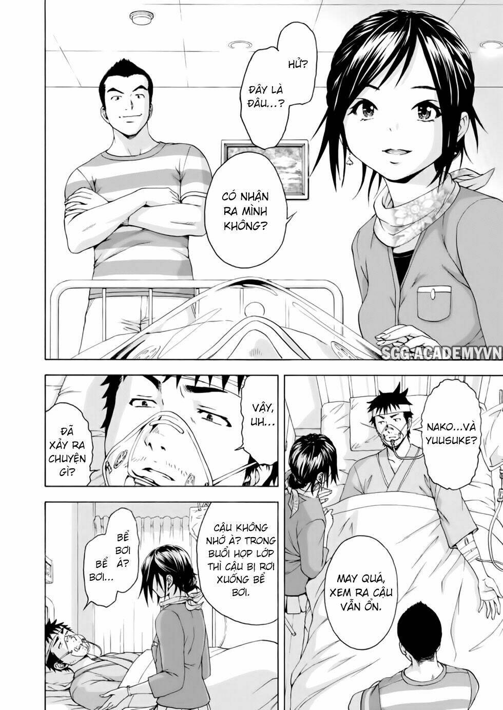 Mujaki No Rakuen Chương 78 Ảnh 7