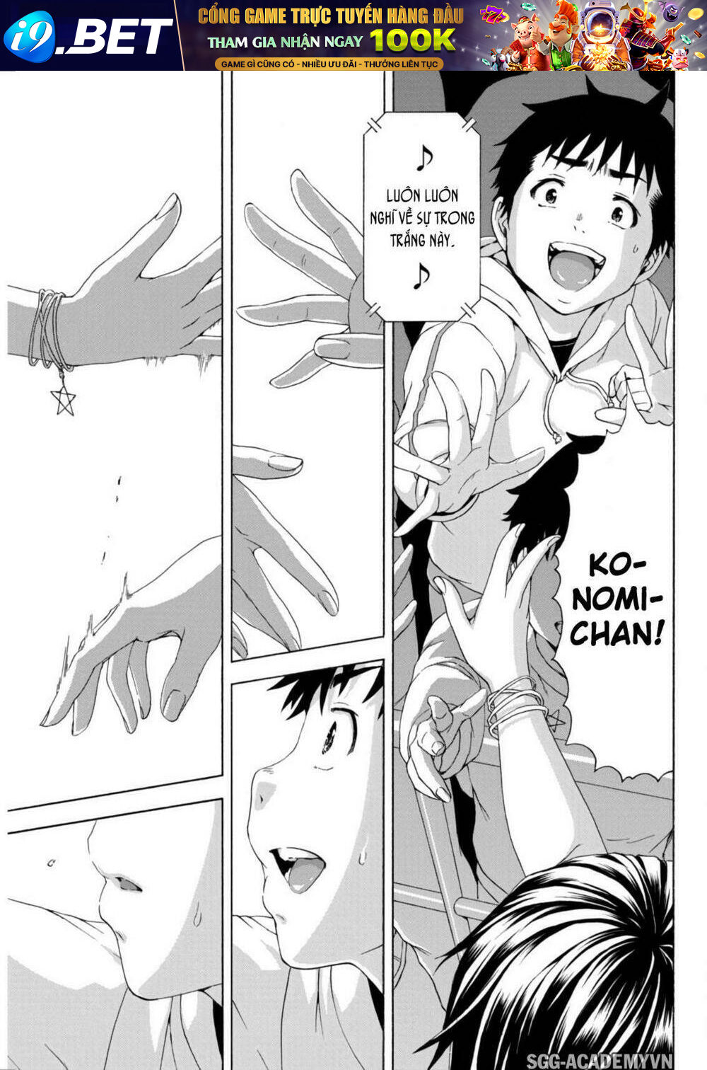 Mujaki No Rakuen Chương 70 Ảnh 9