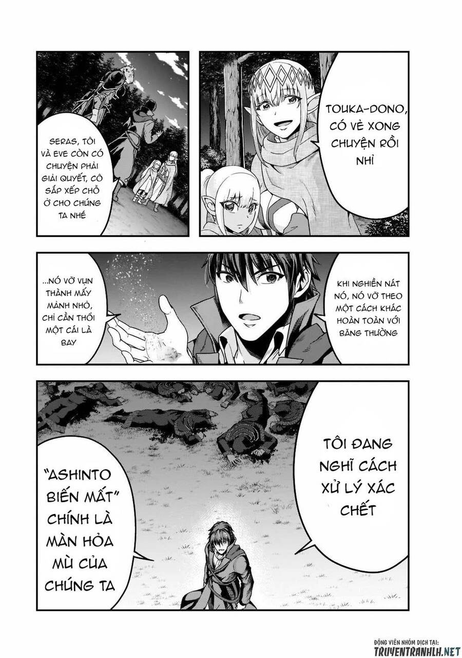 Hazure Waku No Joutai Ijou Skill De Saikyou Ni Natta Ore Ga Subete Wo Juurin Suru Made Chương 34 Ảnh 4
