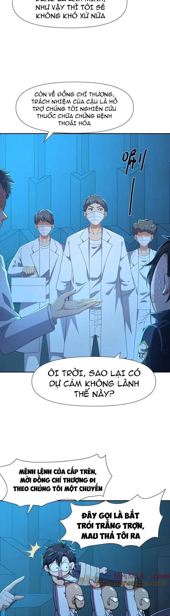 Sau Khi Kết Hợp Với Nữ Thần, Ta Bất Khả Chiến Bại! Chương 79 Ảnh 18