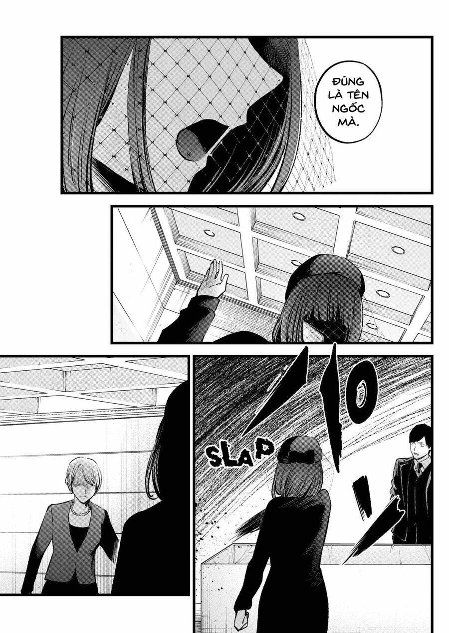 Oshi No Ko Chương 165 Ảnh 6