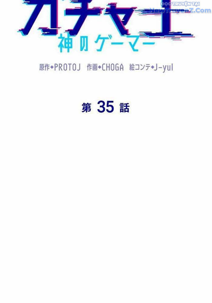 Vua Gacha Trùm Game Thủ Chương 35 Ảnh 88