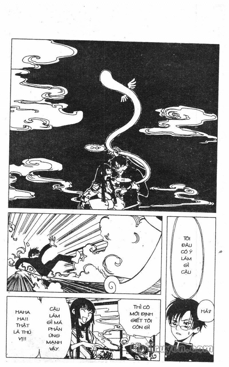 Xxxholic - Hành Trình Bí Ẩn Chương 1 Ảnh 28