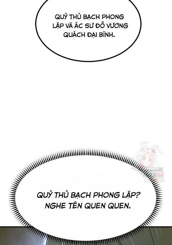 Sư Tôn Của Ta Luôn Dõi Theo Chương 42 Ảnh 150