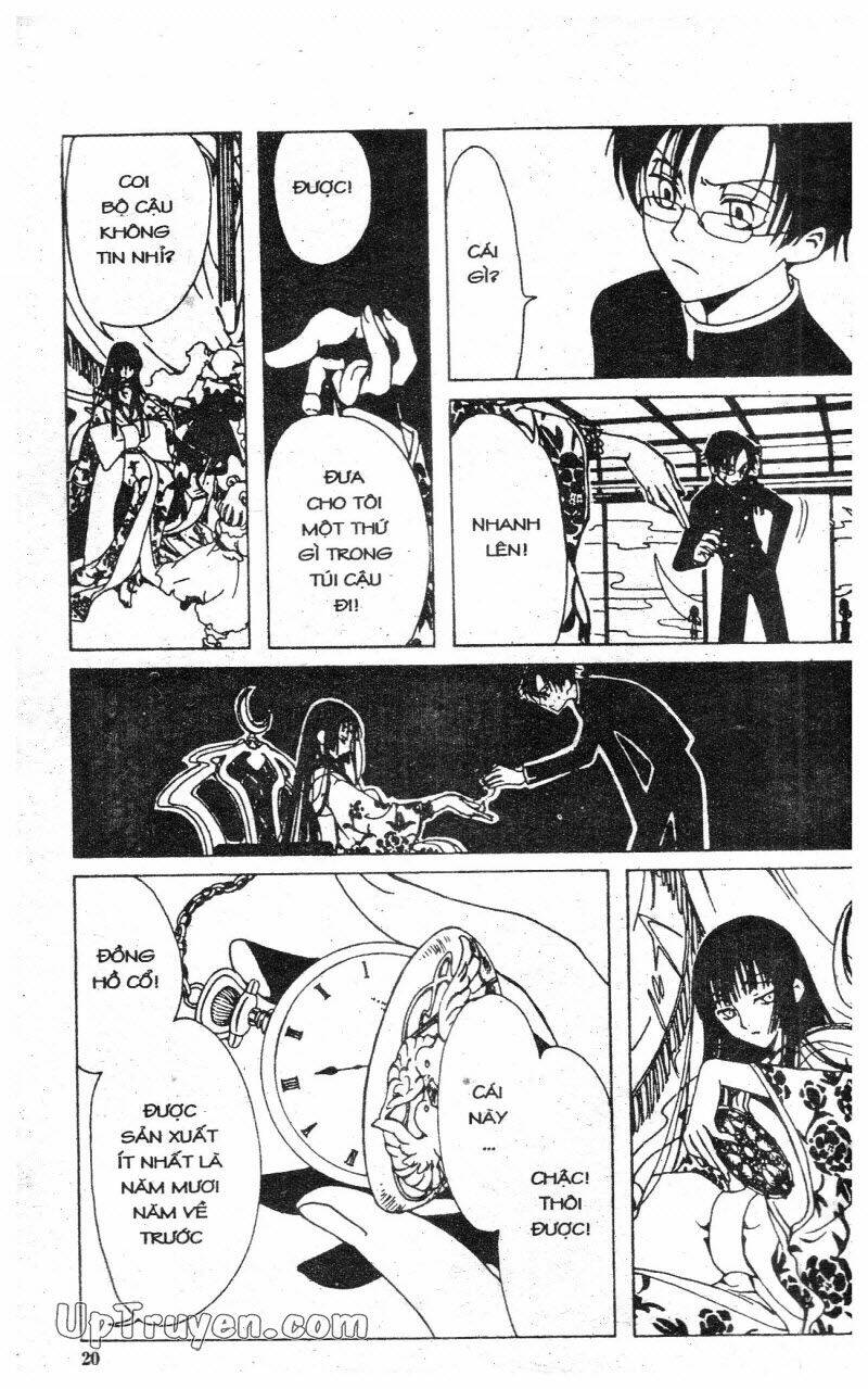 Xxxholic - Hành Trình Bí Ẩn Chương 1 Ảnh 19