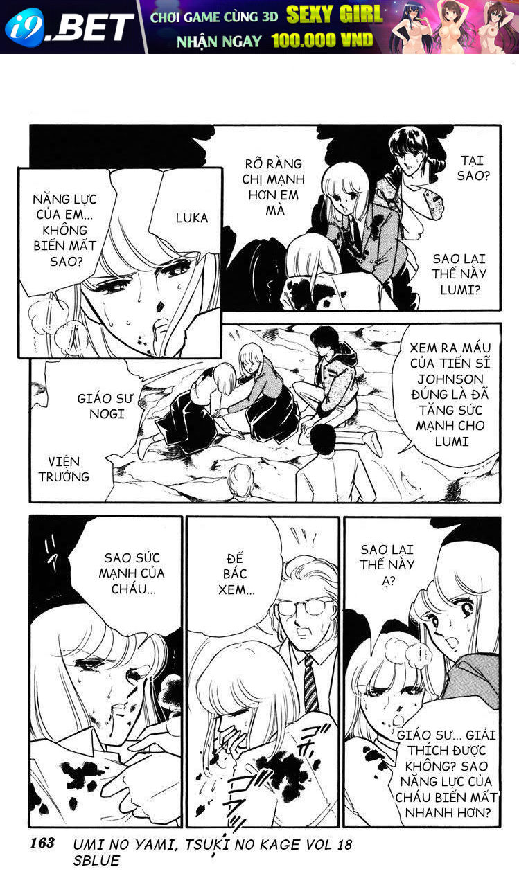 Umi No Yami, Tsuki No Kage Chương 95 Ảnh 11