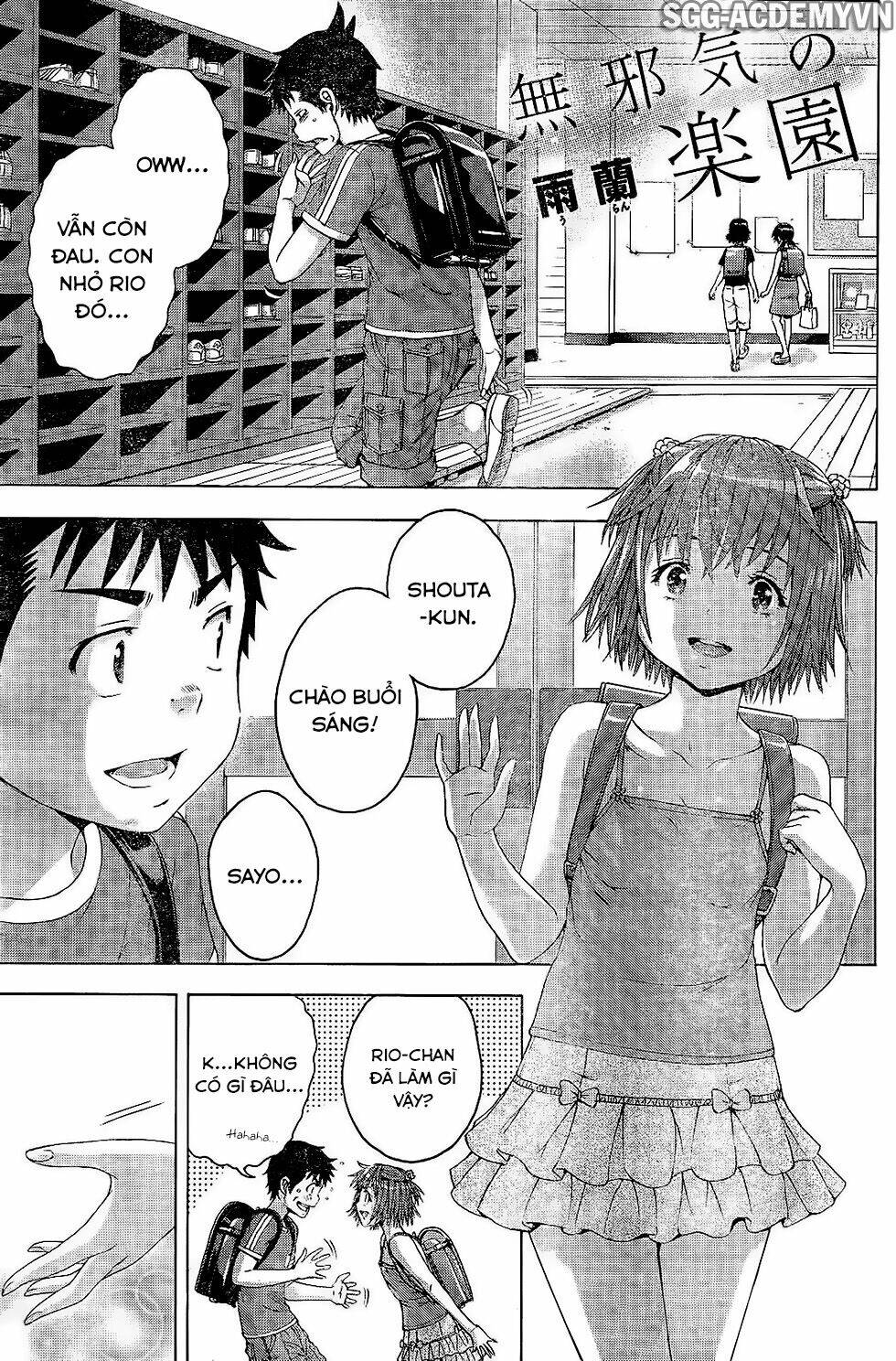 Mujaki No Rakuen Chương 67 Ảnh 2