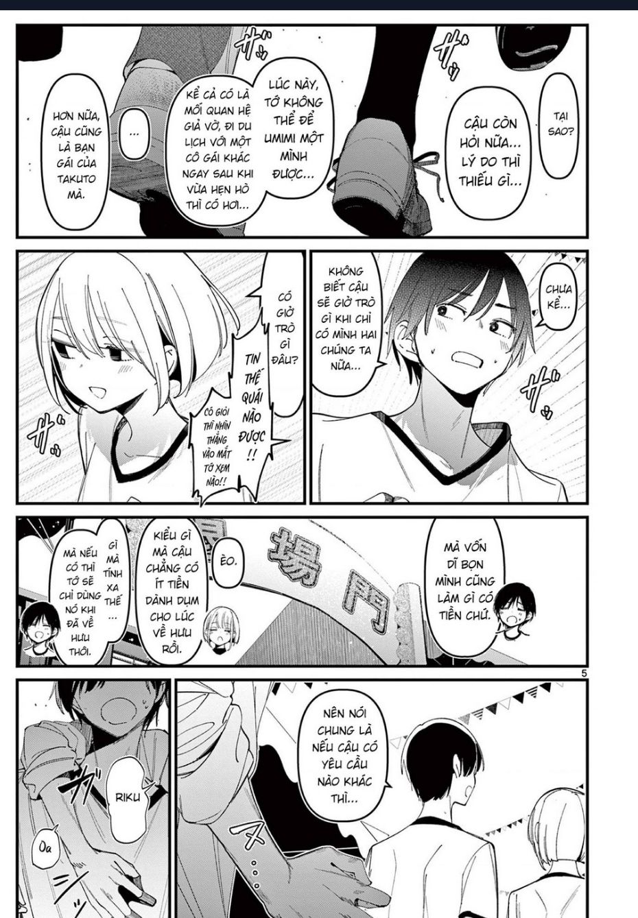 Bạn Gái Của Cậu Ấy Chương 26 Ảnh 6