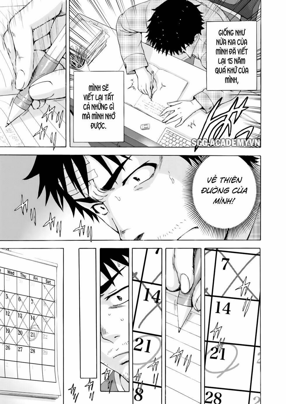 Mujaki No Rakuen Chương 78 Ảnh 20