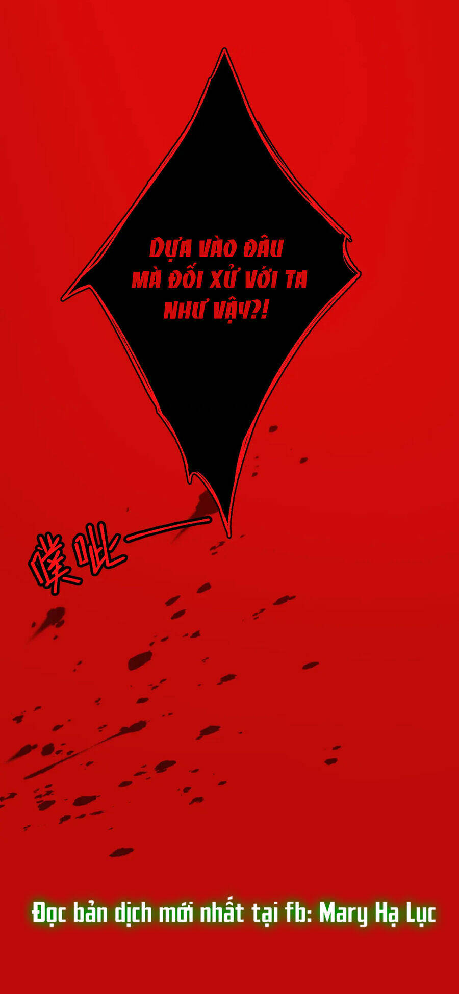 Ác Nữ Cự Tuyệt Cua Nam Chính Chương 98 Ảnh 8