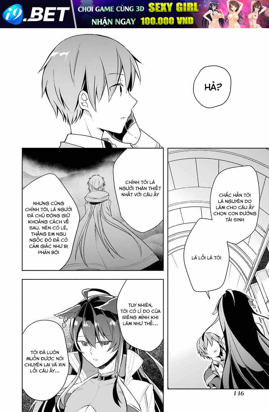 Shijou Saikyou No Daimaou, Murabito A Ni Tensei Suru Chương 10 Ảnh 21
