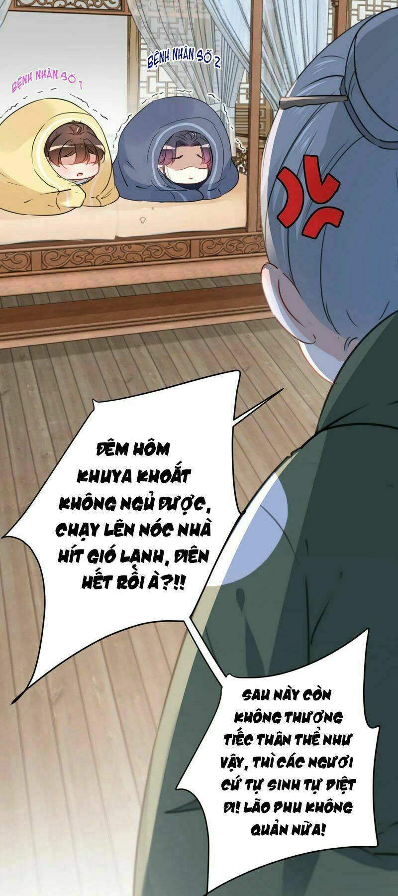 Vương Gia Không Thể Trêu Chương 95 Ảnh 4