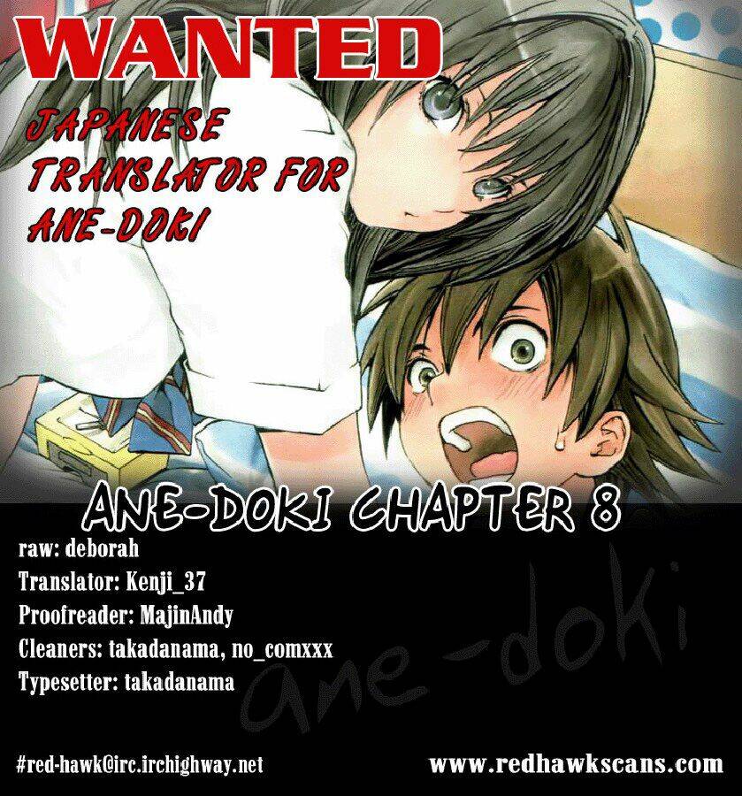 Ane Doki Chương 8 Ảnh 2