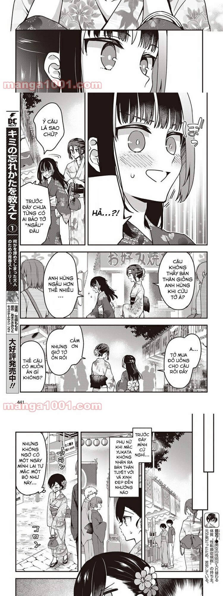 Zenbu Kimi No Sei Chương 11 Ảnh 9