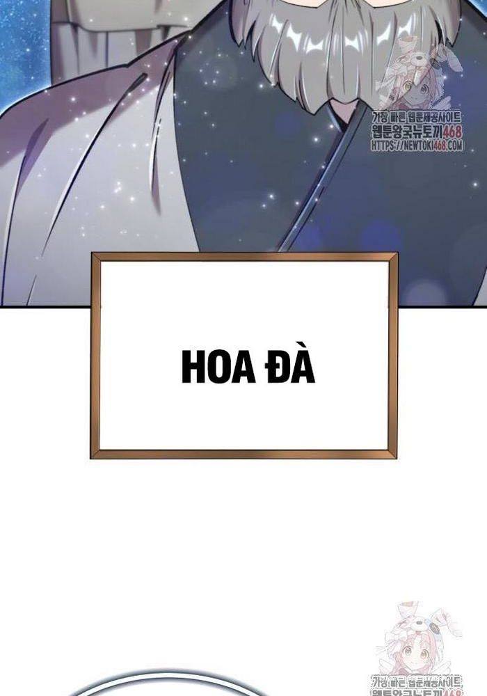 Sư Tôn Của Ta Luôn Dõi Theo Chương 42 Ảnh 7