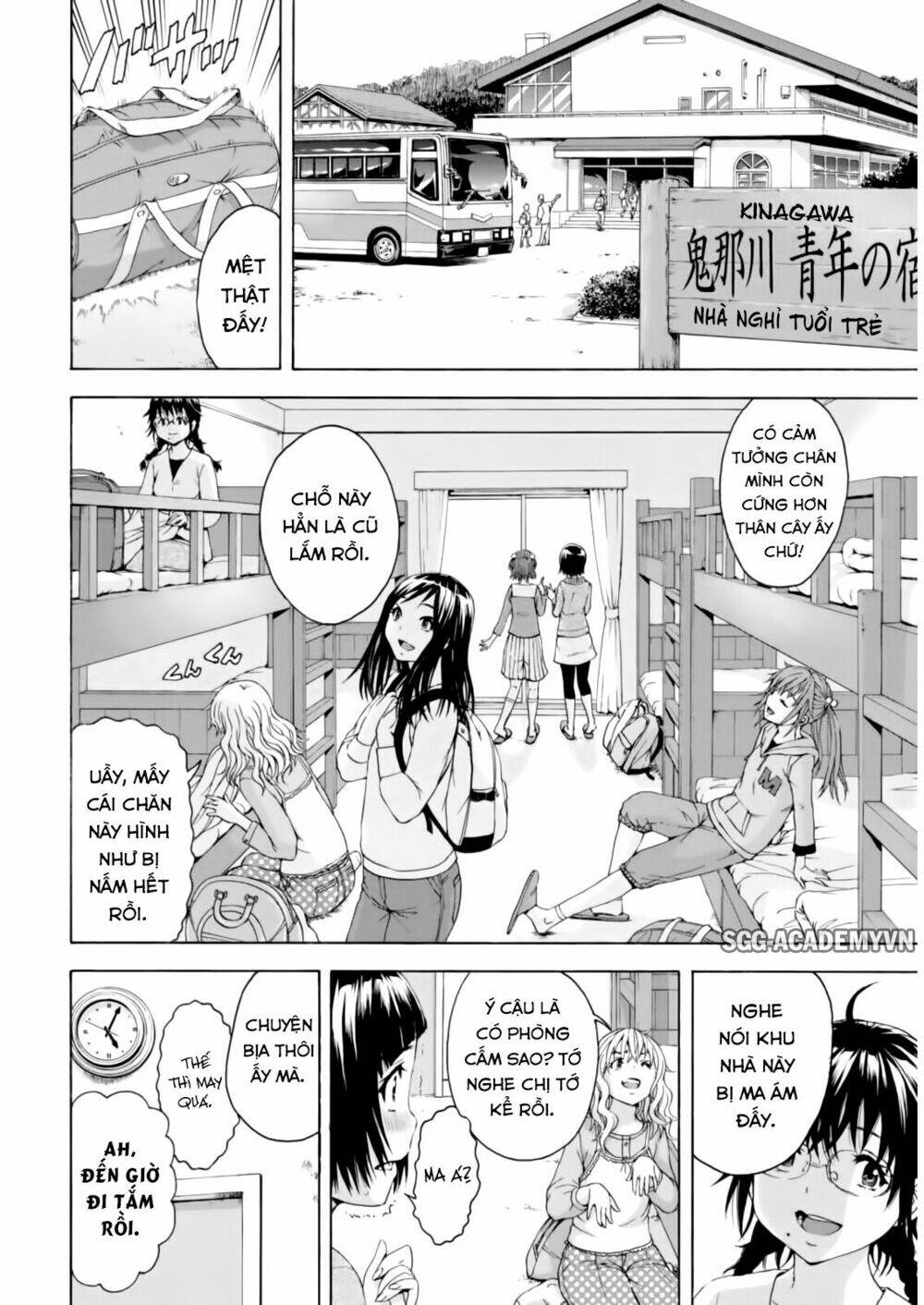 Mujaki No Rakuen Chương 73 Ảnh 7