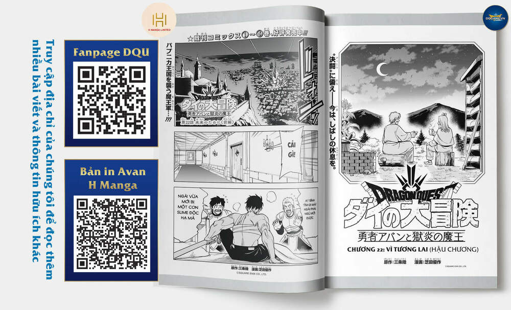 Dragon Quest - Dũng Giả Avan Và Ngục Viêm Ma Vương Chương 22 Ảnh 2