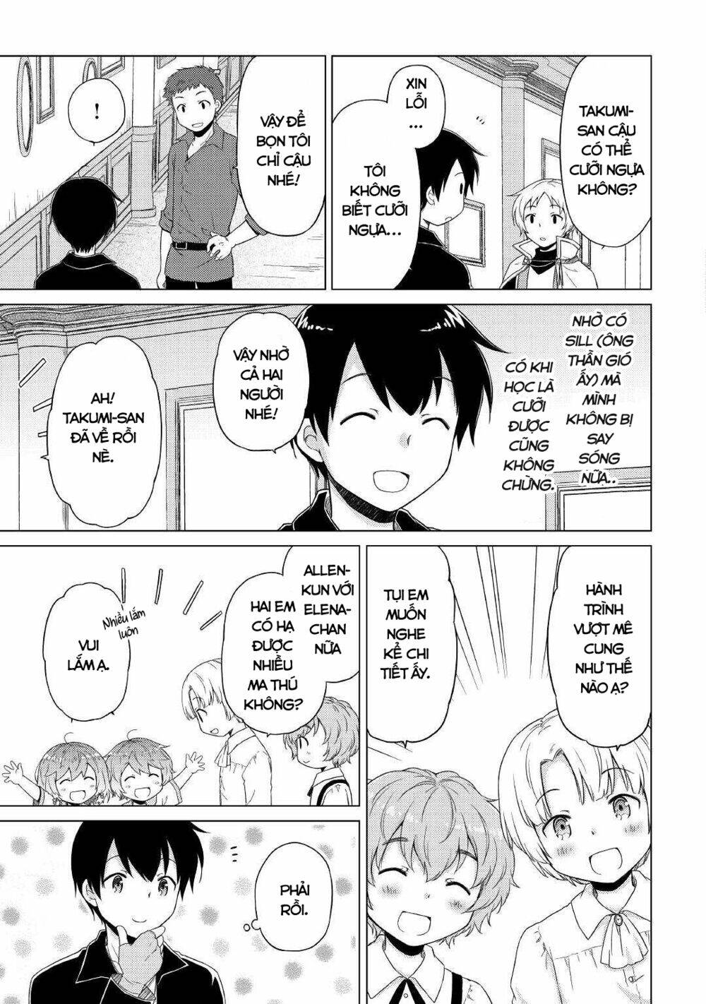Isekai Yururi Kikou Chương 41 Ảnh 9