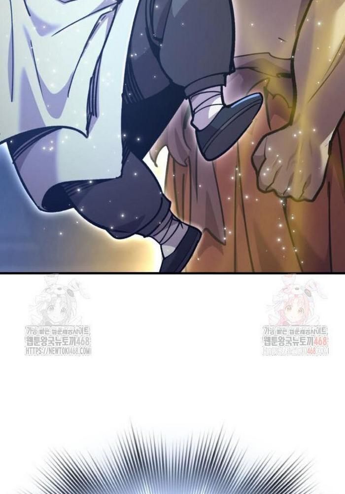Sư Tôn Của Ta Luôn Dõi Theo Chương 42 Ảnh 69