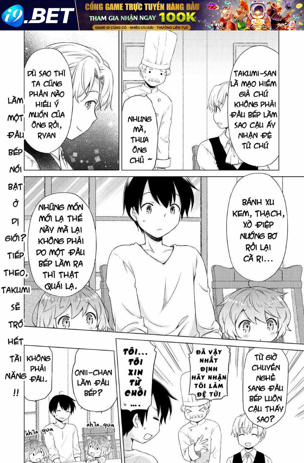 Isekai Yururi Kikou Chương 34 Ảnh 25