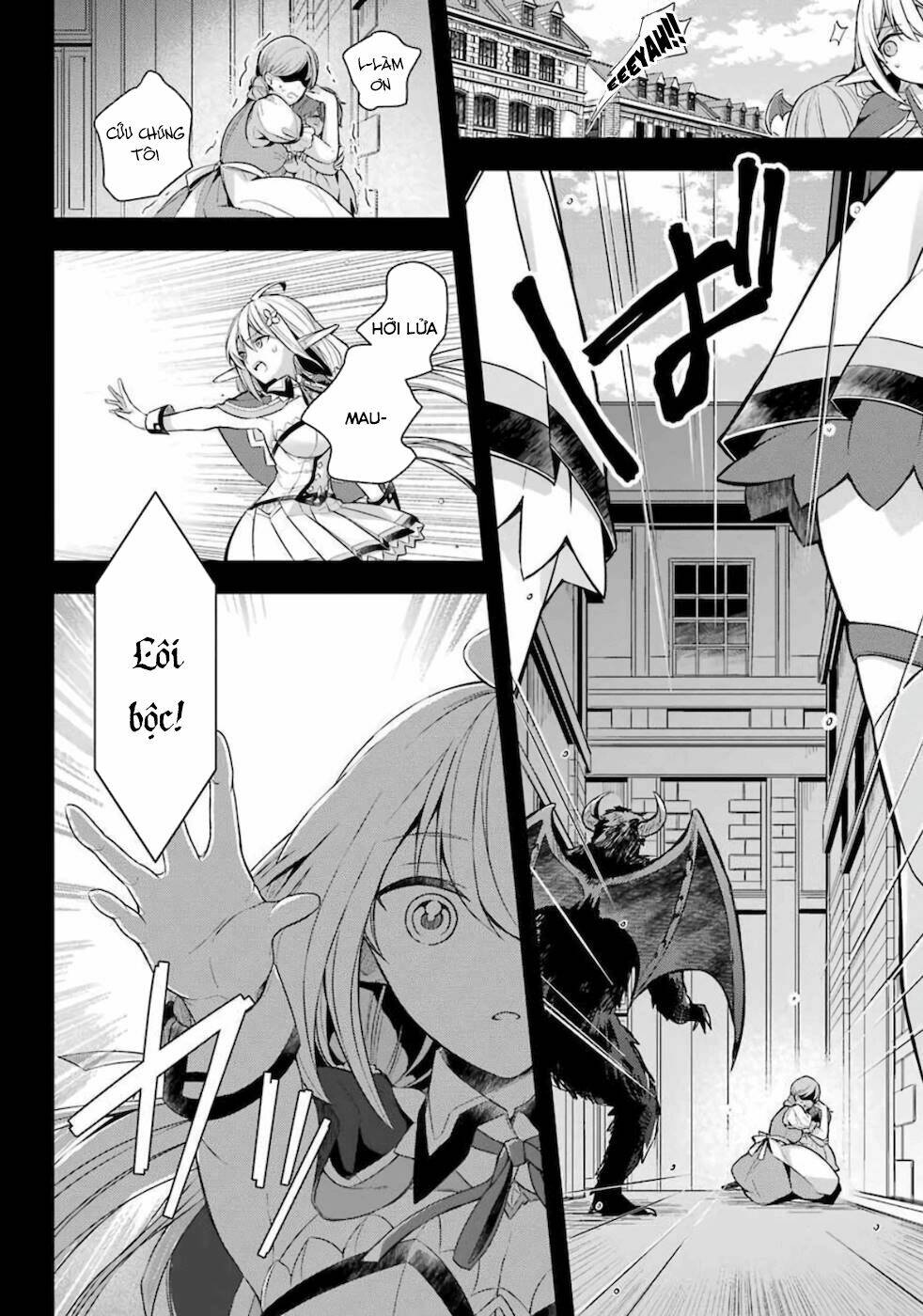 Shijou Saikyou No Daimaou, Murabito A Ni Tensei Suru Chương 14 Ảnh 17