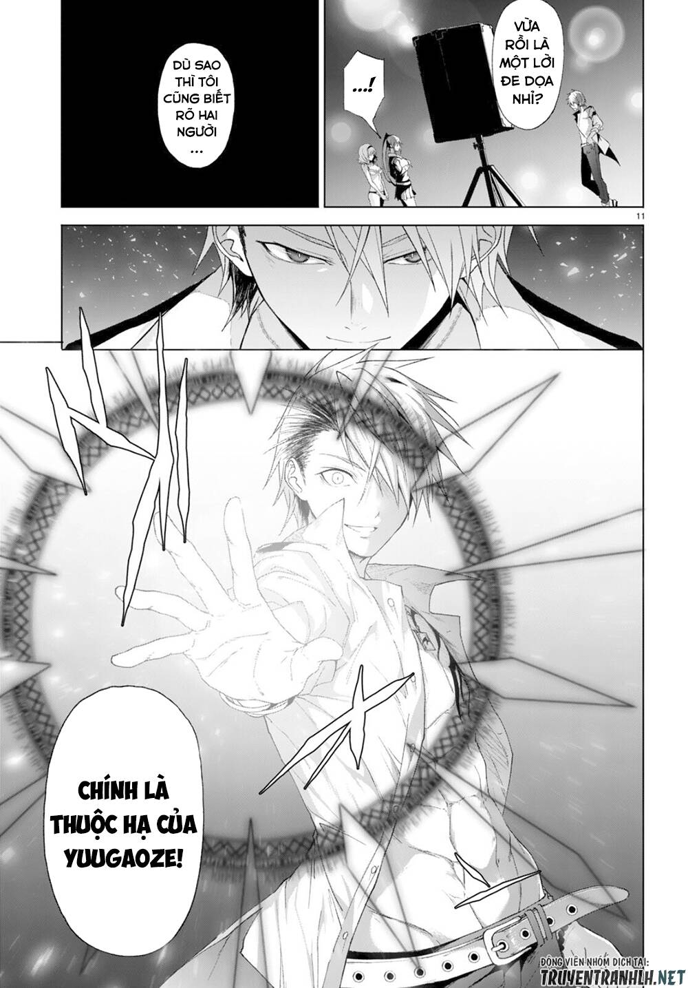 Maou Gakuen No Hangyakusha Chương 25 Ảnh 13