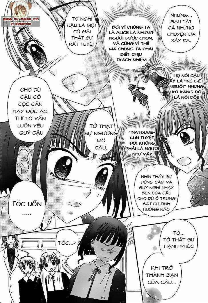 Gakuen Alice Chương 171 Ảnh 18